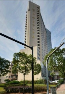 Альбом отзыва "ЦЗИНЬХУА-город в субтропиках"