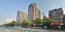 ЦЗИНЬХУА-город в субтропиках
