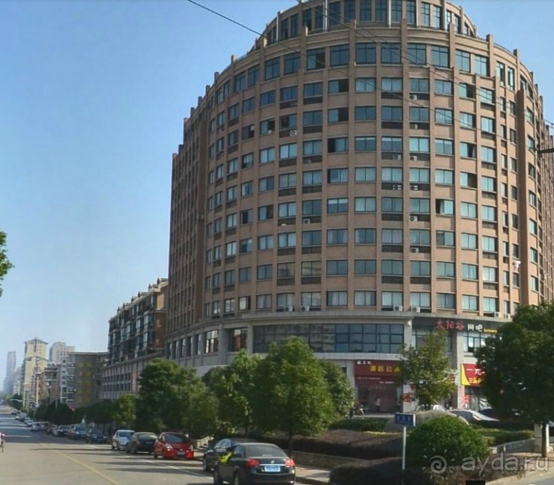 Альбом отзыва "ЦЗИНЬХУА-город в субтропиках"