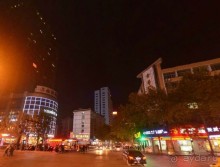 Альбом отзыва "ЦЗИНЬХУА-город в субтропиках"