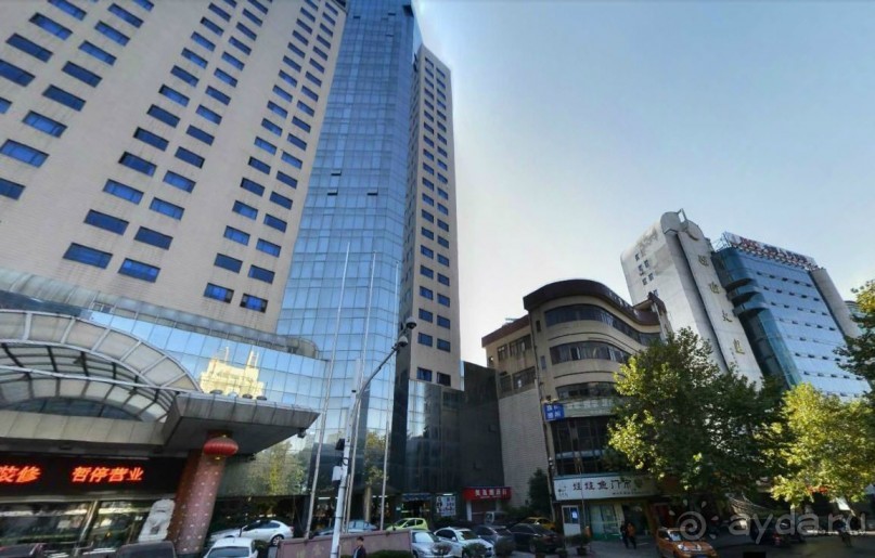 Альбом отзыва "ЦЗИНЬХУА-город в субтропиках"