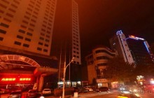 Альбом отзыва "ЦЗИНЬХУА-город в субтропиках"