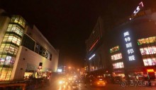 ЦЗИНЬХУА-город в субтропиках