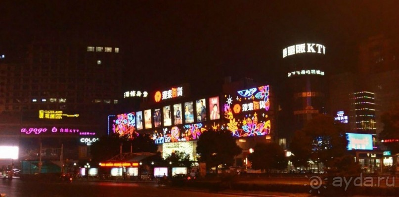 ЦЗИНЬХУА-город в субтропиках