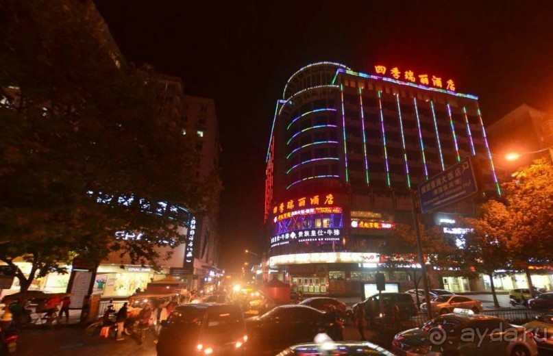 ЦЗИНЬХУА-город в субтропиках