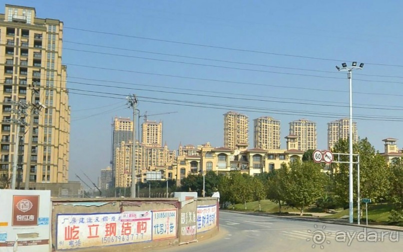 ЦЗИНЬХУА-город в субтропиках