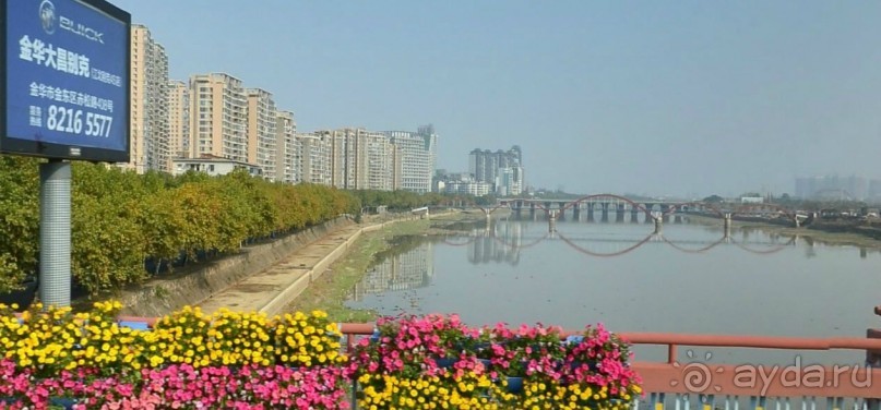 ЦЗИНЬХУА-город в субтропиках