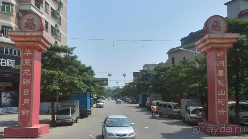 ДУНГУАНЬ-обувная столица Китая