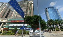 ДУНГУАНЬ-обувная столица Китая