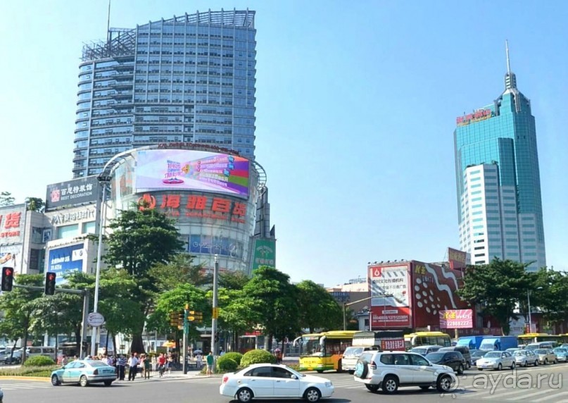 Альбом отзыва "ДУНГУАНЬ-обувная столица Китая"