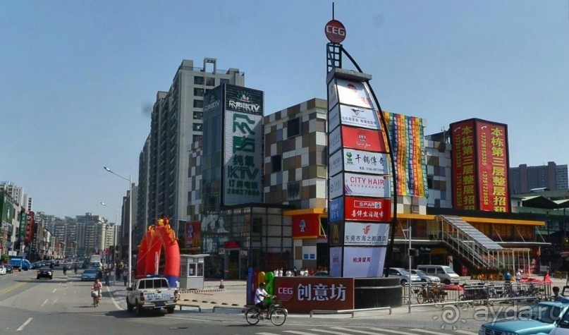 ДУНГУАНЬ-обувная столица Китая