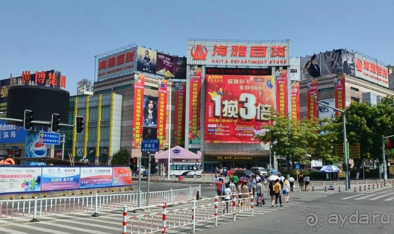 ДУНГУАНЬ-обувная столица Китая