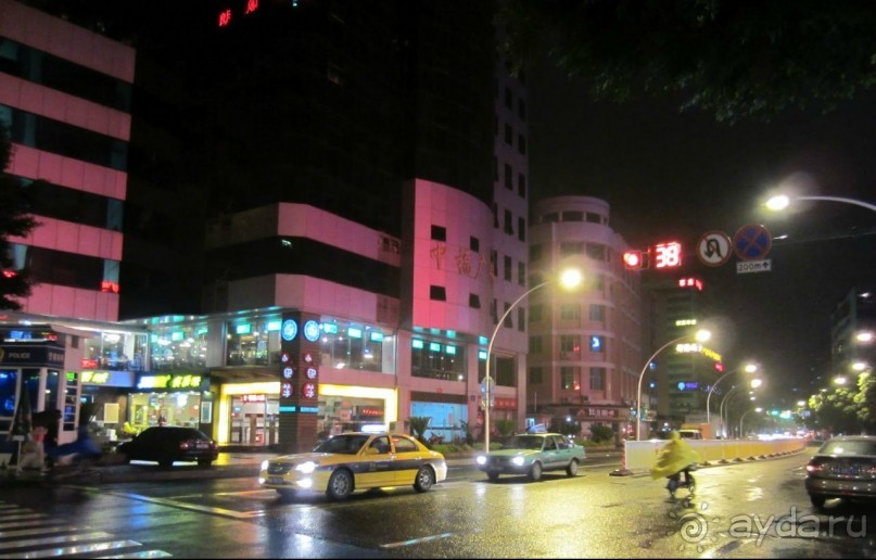 Фучжоу (Fuzhou) Китай