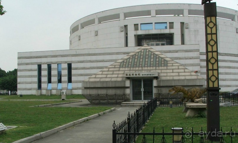 Фучжоу (Fuzhou) Китай