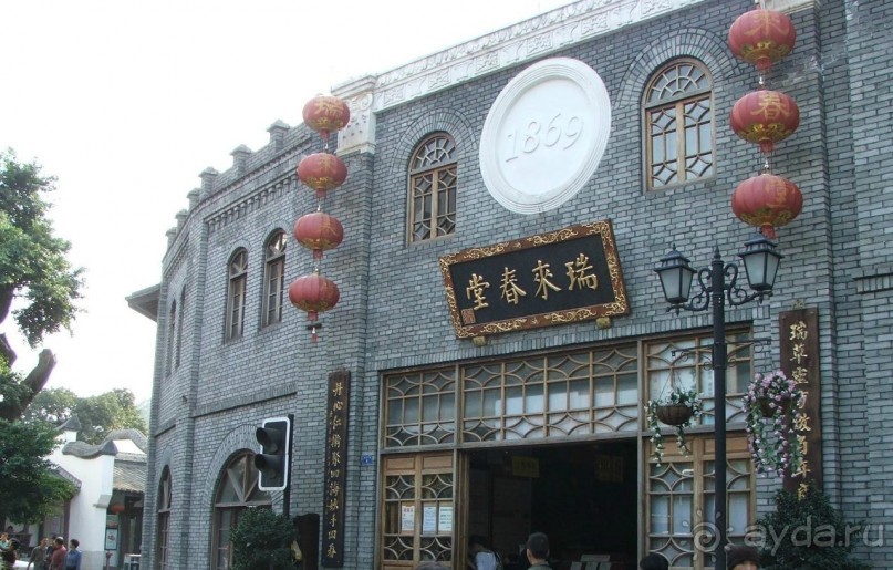 Фучжоу (Fuzhou) Китай