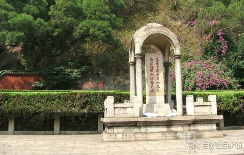 Фучжоу (Fuzhou) Китай