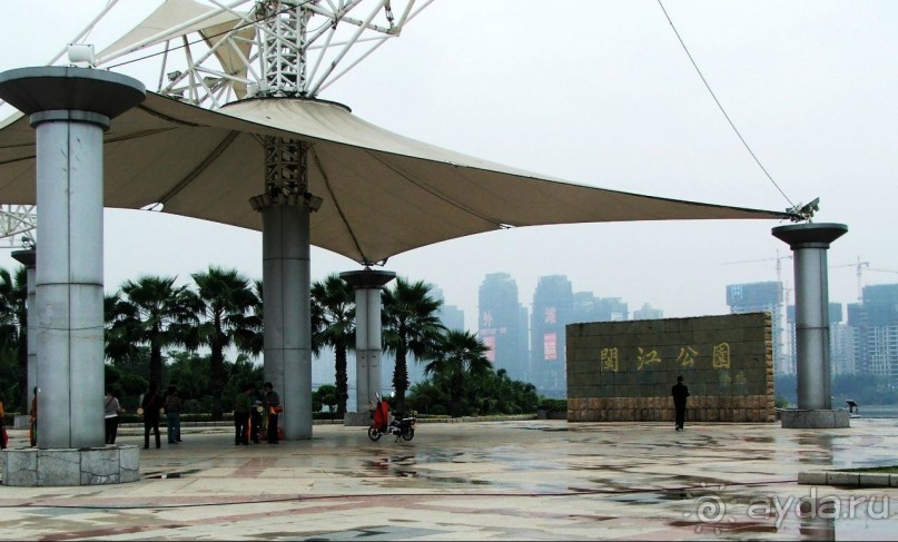 Фучжоу (Fuzhou) Китай