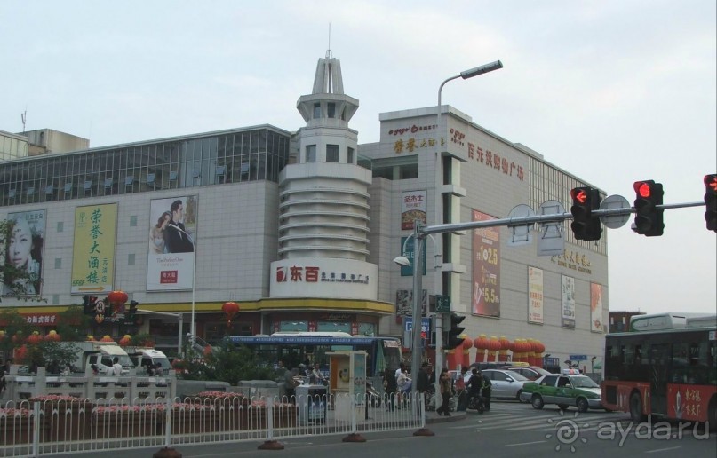 Фучжоу (Fuzhou) Китай