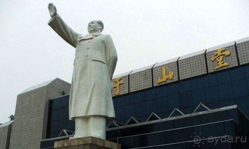 Фучжоу (Fuzhou) Китай