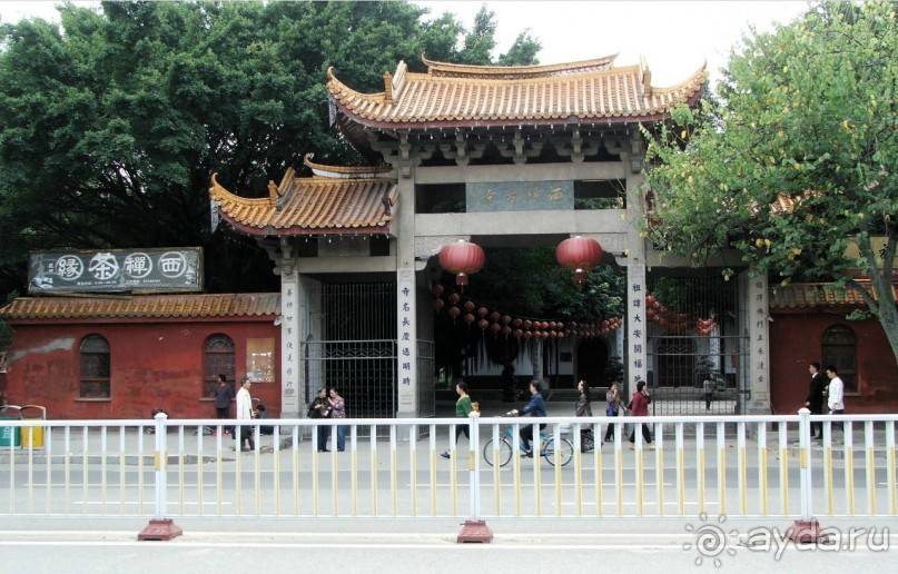 Фучжоу (Fuzhou) Китай