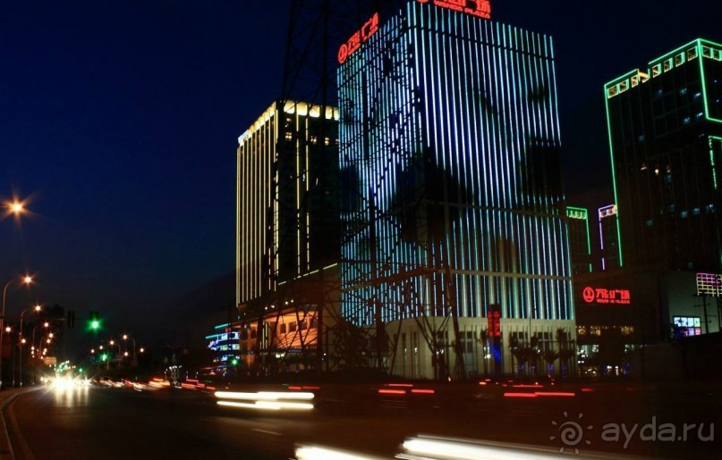 Фучжоу (Fuzhou) Китай