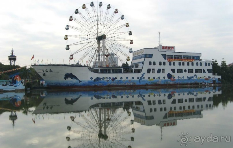 Фучжоу (Fuzhou) Китай