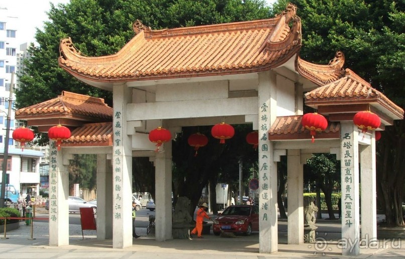 Фучжоу (Fuzhou) Китай