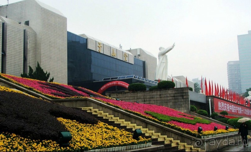 Фучжоу (Fuzhou) Китай