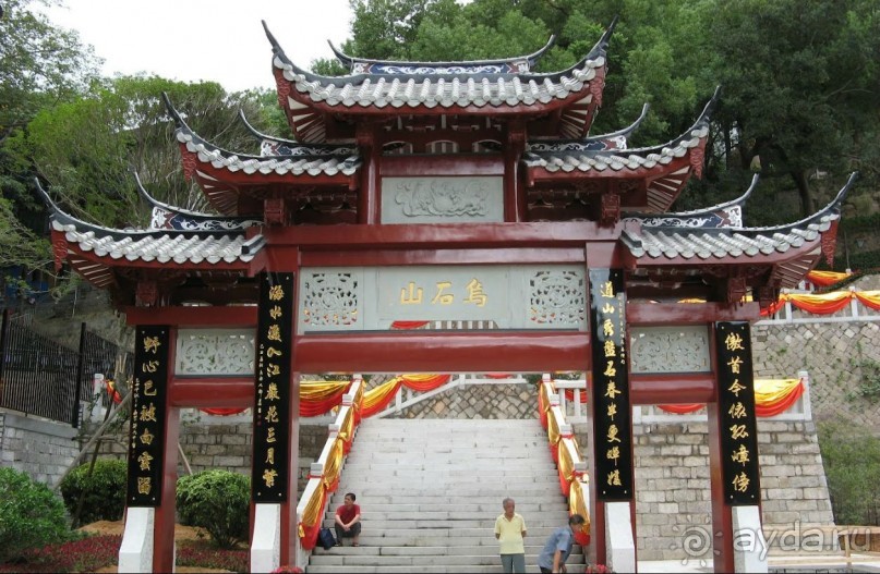 Фучжоу (Fuzhou) Китай