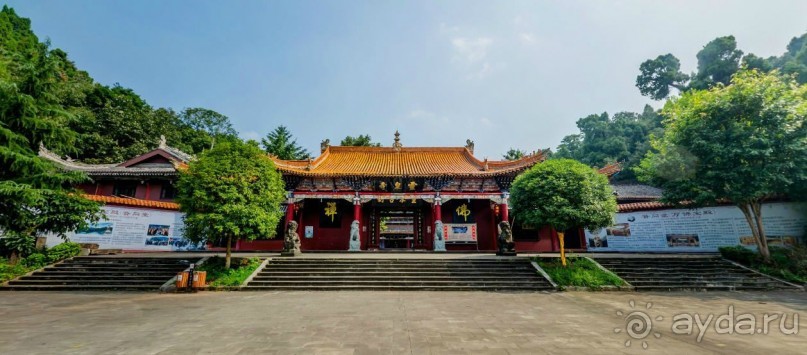 СУЙНИН-крайнее путешествие по Китаю