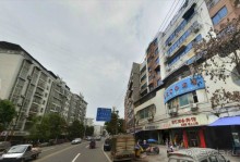 СУЙНИН-крайнее путешествие по Китаю