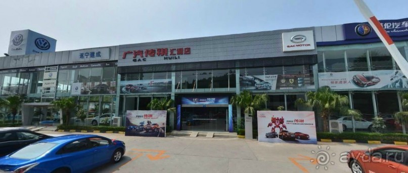 СУЙНИН-крайнее путешествие по Китаю