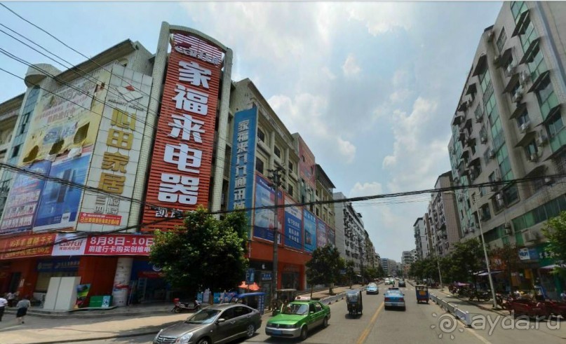 СУЙНИН-крайнее путешествие по Китаю