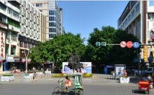 СУЙНИН-крайнее путешествие по Китаю