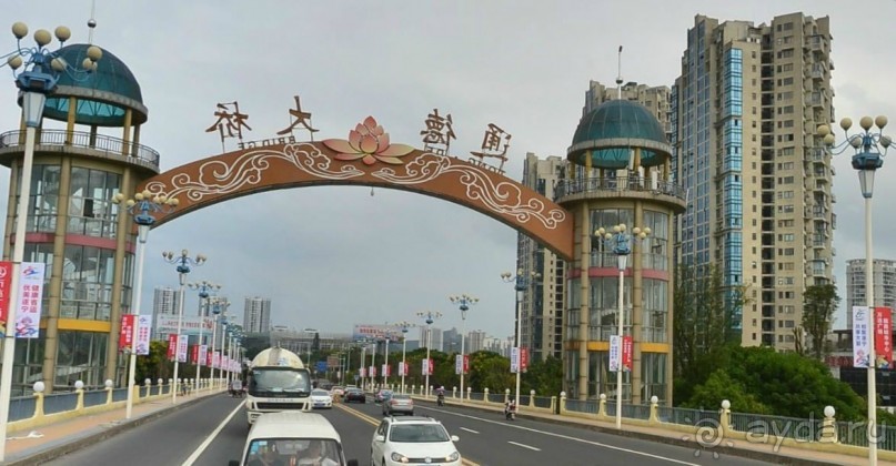 СУЙНИН-крайнее путешествие по Китаю