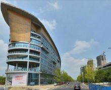 СУЙНИН-крайнее путешествие по Китаю