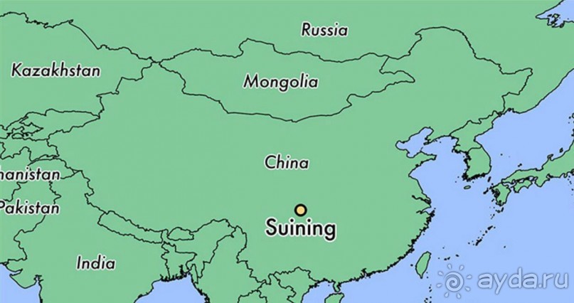 СУЙНИН-крайнее путешествие по Китаю