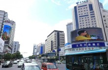 ЧАНЖОУ-"Драконовый Город" в Китае