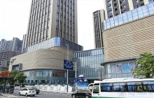 ЧАНЖОУ-"Драконовый Город" в Китае