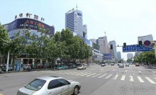 ЧАНЖОУ-"Драконовый Город" в Китае