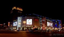 ЧАНЖОУ-"Драконовый Город" в Китае