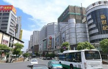 ЧАНЖОУ-"Драконовый Город" в Китае