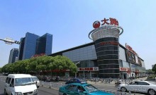 ЧАНЖОУ-"Драконовый Город" в Китае