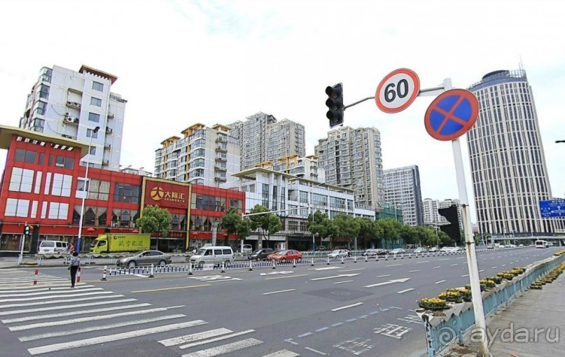 ЧАНЖОУ-"Драконовый Город" в Китае