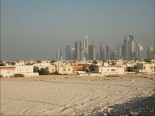 ДОХА (Катар)