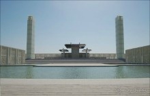 ДОХА (Катар)