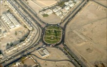 ДОХА (Катар)