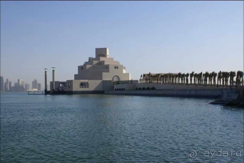 ДОХА (Катар)