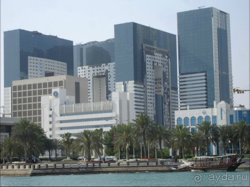 ДОХА (Катар)