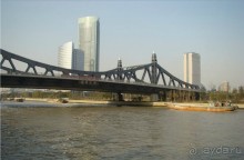 фото Уси